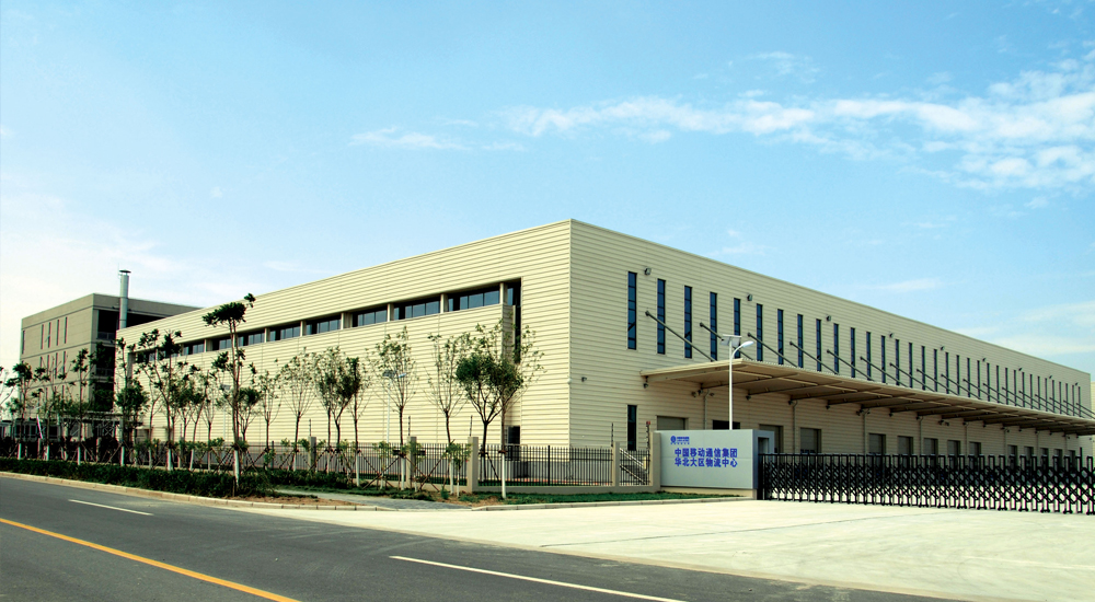 T120530 T120535 T120538 Tianjin China Mobile North China Logistic Center 天津中移动物流仓库.jpg